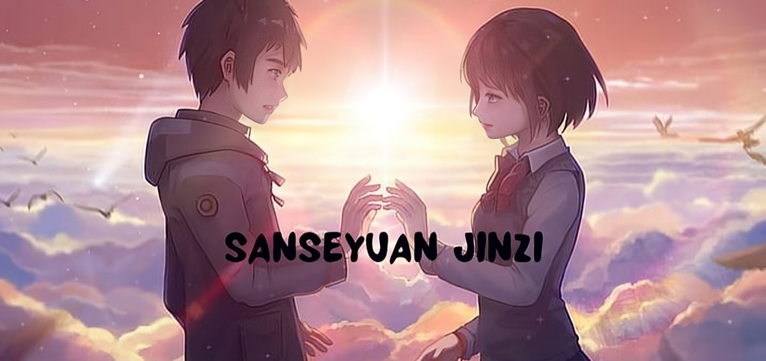 Sanseyuan Jinzi